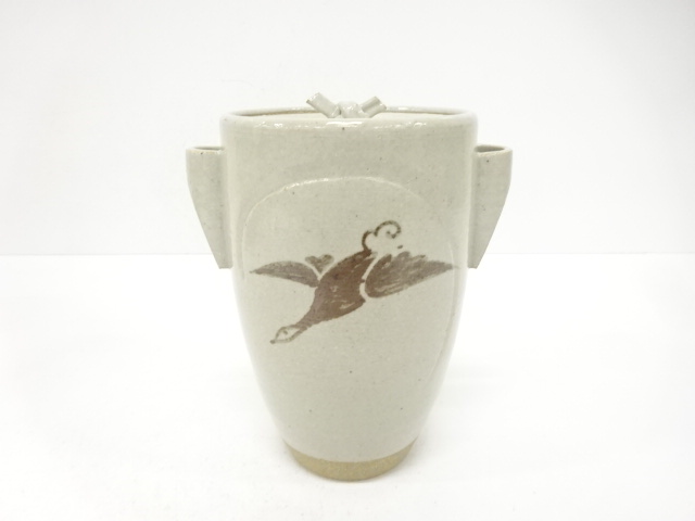  信楽焼　高橋楽斎造　虫明写　雁ノ画　水指